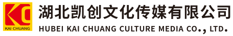 开封墙体彩绘-开封门头店招-开封文化墙-开封店面装修-开封标识牌-开封墙体广告开封活动搭建-开封广告公司-湖北凯创文化传媒有限公司