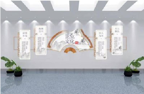 开封企业文化墙设计的核心要素。