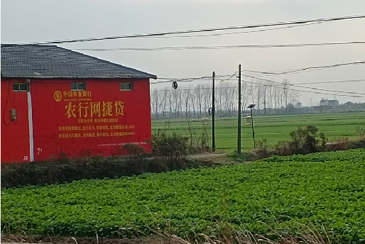 开封如何防止墙体广告褪色呢？