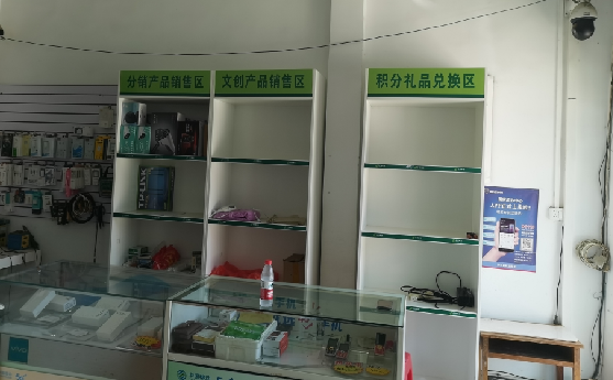 开封店面装修
