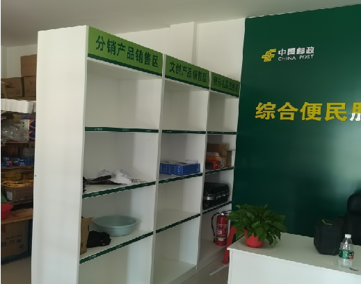 开封邮政快递点装修