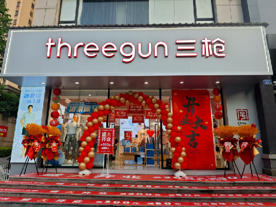 开封三枪连锁店装修