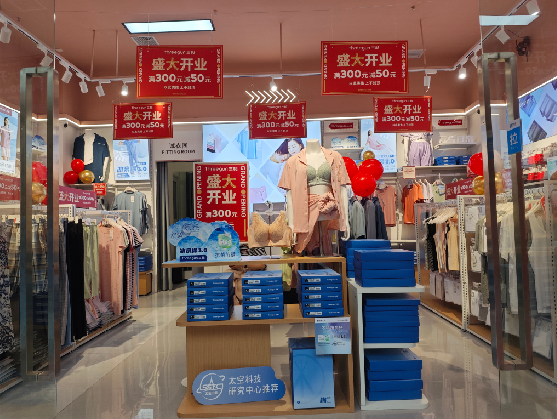 开封店面装修可以怎么设计？