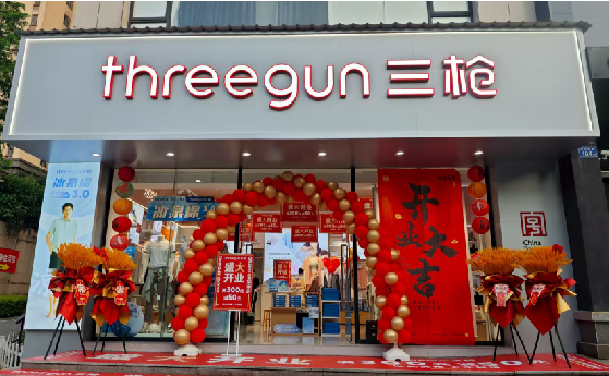 开封店面装修风格有哪几种及特点？