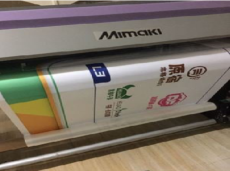 开封喷印写真褪色的原因。