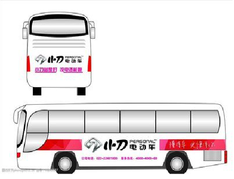 开封公交车身贴如何完美贴合？