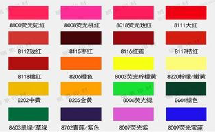 开封广告油墨饱和度不好的原因。