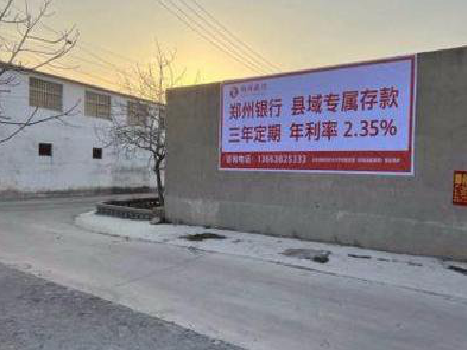 开封喷绘广告持久的的几大要素。