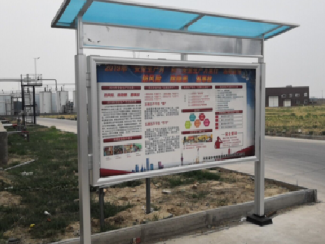 开封宣传栏制作要注意哪些细节？