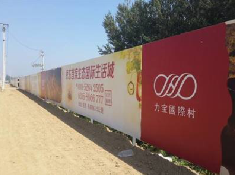 开封喷绘可以用来喷什么画面？