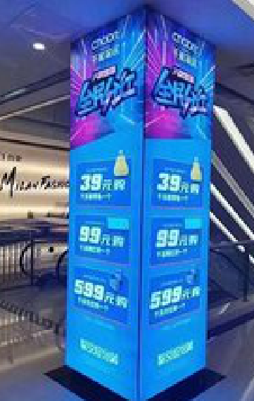 开封三面立柱灯箱如何制作？